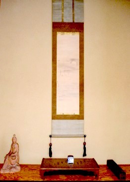 古美術・書画・墨蹟・骨董・茶道具・刀剣・遺産贈与などについて、各分野の専門家が無料鑑定・高価買取及びご相談をお受けいたします。